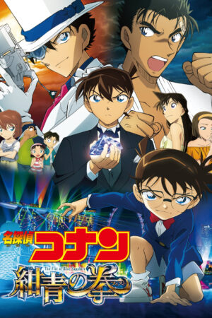Xem Phim Thám Tử Lừng Danh Conan Cú Đấm Sapphire Xanh 1 HD Vietsub-Detective Conan The Fist of Blue Sapphire