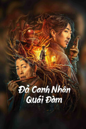 Phim Đả Canh Nhân Quái Đàm HD Vietsub the story of the night watcher