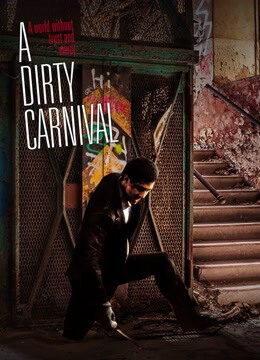 Phim Con phố khốc liệt - A Dirty Carnival HD Vietsub