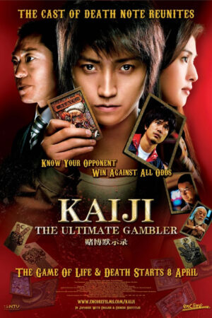 Phim Kaiji The Ultimate Gambler HD Vietsub Kaiji The Ultimate Gambler