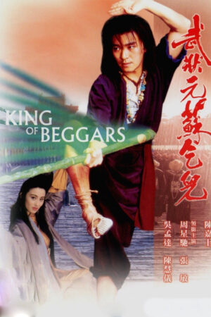 Phim Võ trạng nguyên Tô Khất Nhi HD Vietsub King of Beggars
