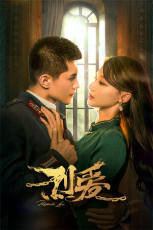 Phim Liệt Ái HD Vietsub Passionate Love