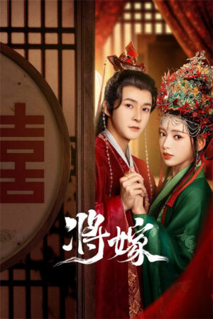 Phim Gả Cho Chàng - The Reincarnated Lovers HD Vietsub