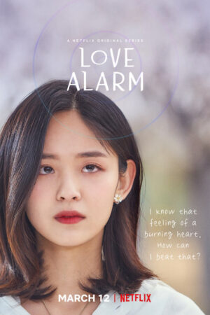 Phim Chuông Báo Tình Yêu ( 2) HD Vietsub Love Alarm (Season 2)