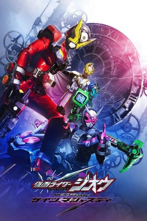 Phim Kamen Rider Zi O The Movie 3 Vietsub Kamen Rider Zi O Next Time Geiz Majesty