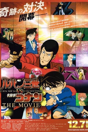 Phim Lupin Đệ Tam và Thám Tử Lừng Danh Conan - Lupin The 3Rd Vs Detective Conan The Movie Vietsub