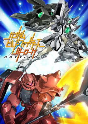 Phim Chiến Binh Gundam Chiến Tuyến - Gundam Build Fighters Battlogue HD Vietsub