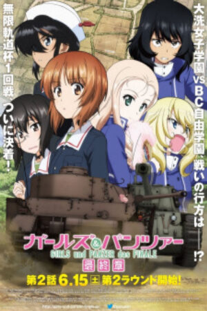 Phim Girls Panzer Saishuushou Part 2 - Girls und Panzer das Finale – Part 2 Vietsub