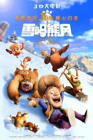 Phim Gấu Bự Núi Tuyết Vietsub Boonie Bears a Mystical Winter