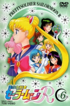 Phim Thủy Thủ Mặt Trăng R Vietsub Bishoujo Senshi Sailor Moon R Sailor Moon R Pretty Soldier Sailor Moon R