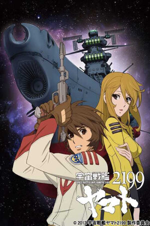 Phim Uchuu Senkan Yamato 2199 Vietsub Star Blazers Space Battleship Yamato 2199