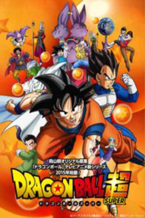 Phim Dragon Ball Super Vietsub Bảy Viên Ngọc Rồng Siêu Cấp Dragon Ball Chou DB Super DBS