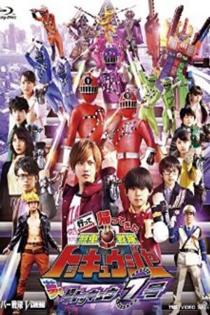 Phim Ressha Sentai ToQger Returns Super ToQ 7gou of Dreams Vietsub Ressha Sentai ToQGer Trở Lại ToQ Nanagou Siêu Cấp Trong Mơ