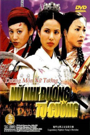 Xem Phim Dương Môn Nữ Tướng (2001) 17 Lồng Tiếng-Legary Fighter
